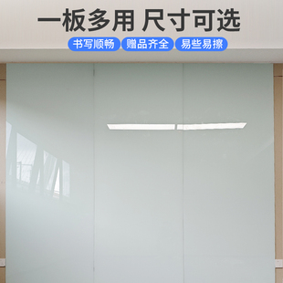 臻格磁性防爆钢化玻璃白板写字板挂墙式支架边框移动办公会议家用教学培训涂鸦绘画易擦大黑板定制看板留言板