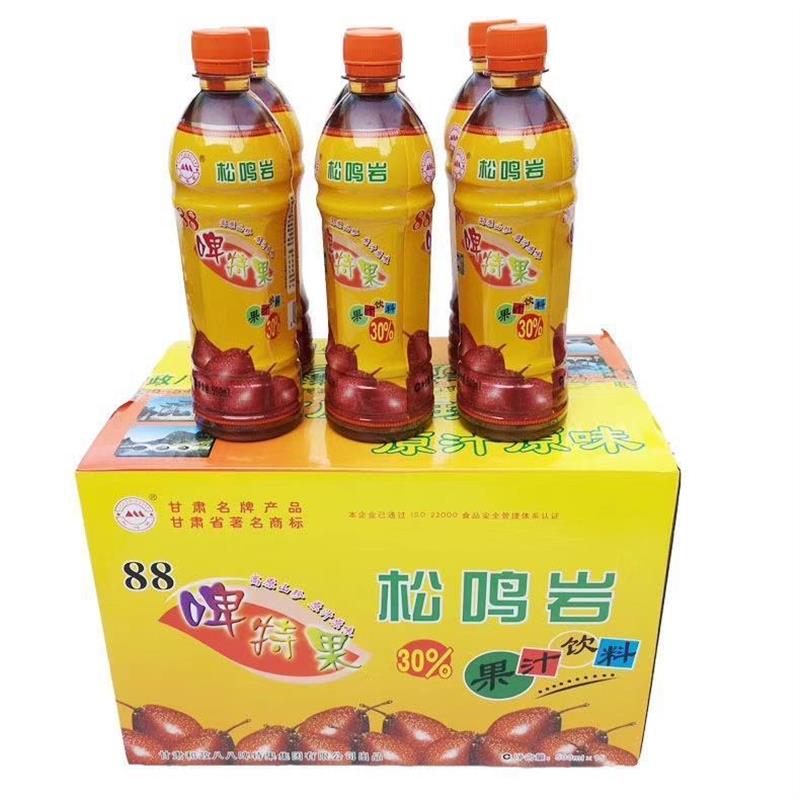 D正品甘肃特产 啤特果汁 和政88啤特果 松鸣岩牌饮料一箱15