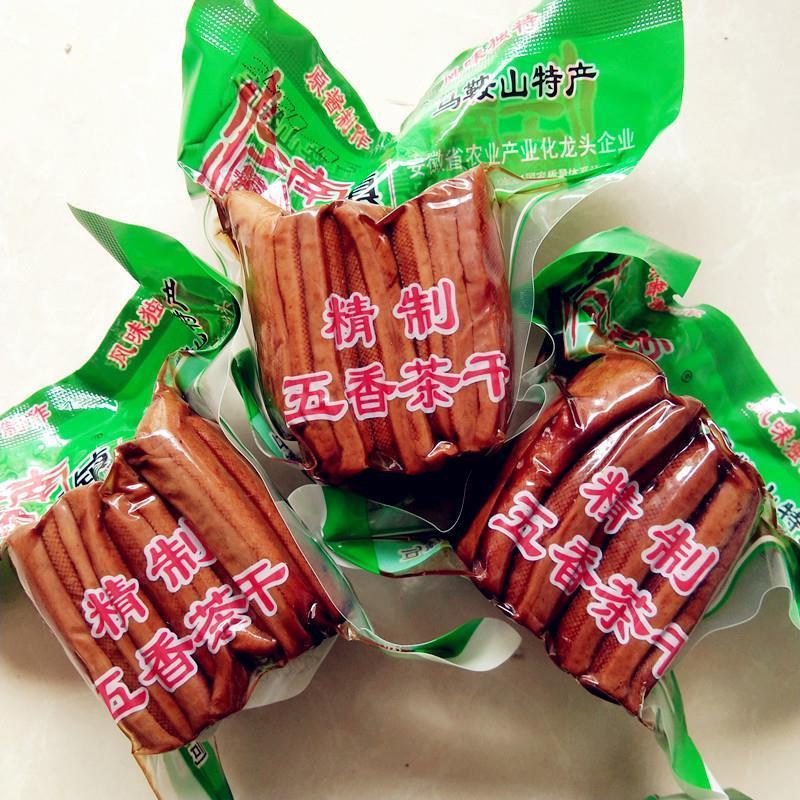 D正品马鞍山茶干恒香系列茶干五香干子炒菜豆腐干黄池茶干