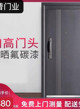 常州甲级极简灰色氟碳漆防盗门家用进户门子母门智能入户门定制