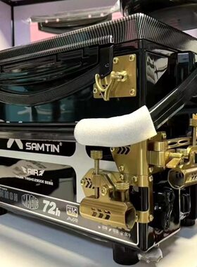 雷臣钓箱新款碳素盖2900E钓箱超轻加硬保温渔具箱29L保温 升降脚