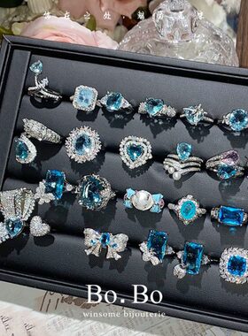 超显白帕拉冰川湖蓝戒指女仿海蓝宝食指戒微镶锆石轻奢海洋蓝指环