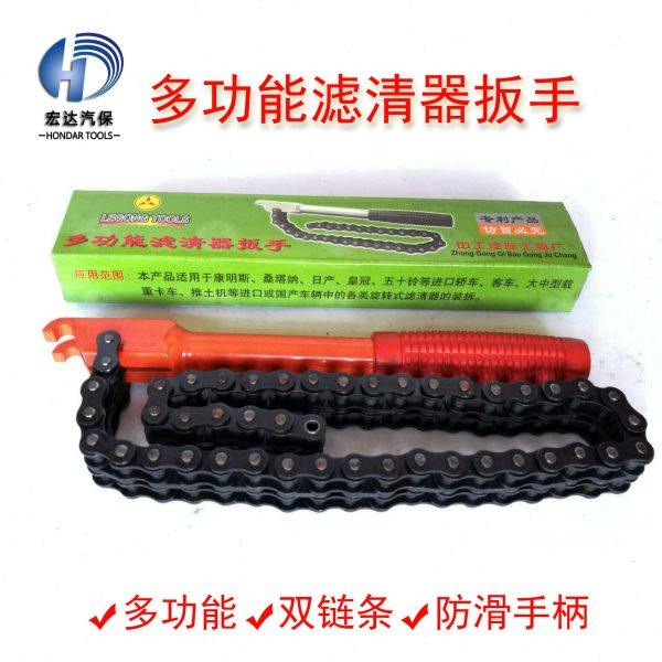 双链条机油格扳手/机油滤清器扳手/机油滤芯扳手/机滤扳手 工业级,五金/工具,两用扳手,淘宝优惠券,粉丝福利购,淘宝优惠卷