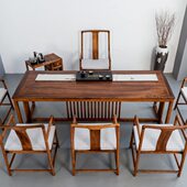 胡桃木梳韵茶桌新中式 实木组合茶桌乌金石茶盘茶几禅意茶桌茶艺桌