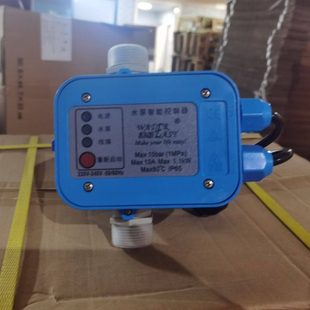 水泵专用1寸/1.5寸/2寸压力开关全自动水流开关单相220V稳压恒压