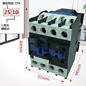 CJX2 24V三相380V 36V 2510交流接触器2501接触器单相220V 110V