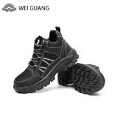 舒适耐磨工地钢头安全防护功能鞋 伟光劳保鞋 防砸防刺轻便绝缘四季