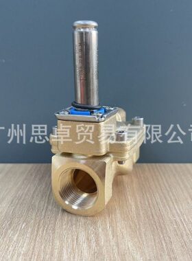 EV260B 032U8053  两位两通电磁阀 DANFOSS