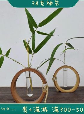 中式创意装饰摆件复古花器插花小花瓶水培家居餐桌面茶室禅意空间