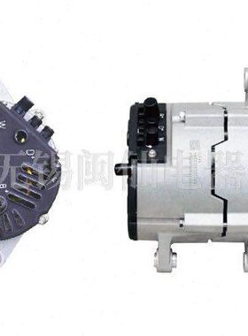 山推SL30装载机发电机锡柴6DF1D发电机山推装载机发电机