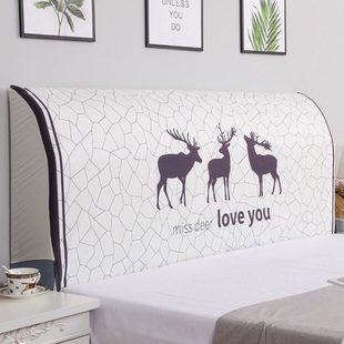 床头套罩通用简约现代包床头弧形北欧风格 防尘罩保护套卡通床头罩