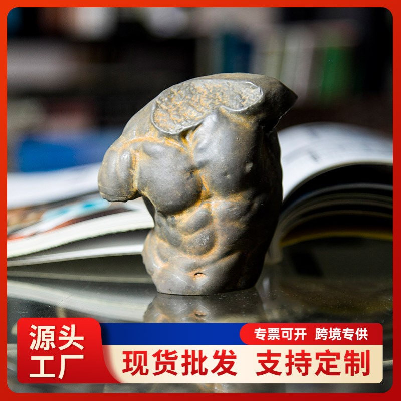 欧式艺术男性躯干家居客厅电视柜桌面小摆件高级感小众树脂装饰品