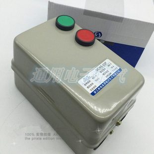 22F 4KW缺相过载保护器 0.75 380V 1.5KW 智能电动机保护器QCX5