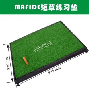 包邮高尔夫打击垫加厚室内练习垫 挥杆球垫携带方便 可搭配练习网