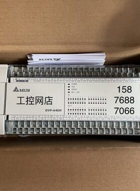 全新台达DVP-EH3系列DVP 48EH 64EH 80EH 00R3 00T3