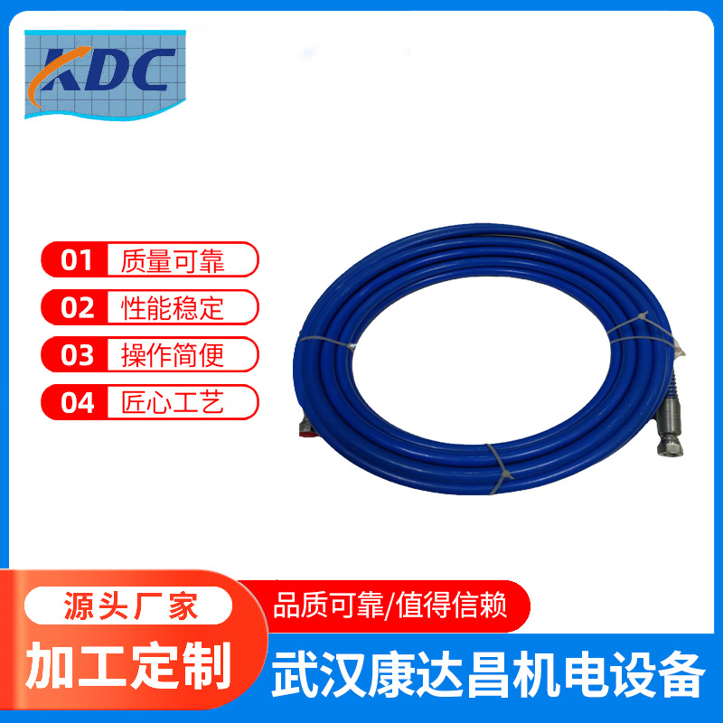 喷涂机配件 高压无气喷涂机高压管 管子国产通用型 钢丝管批发