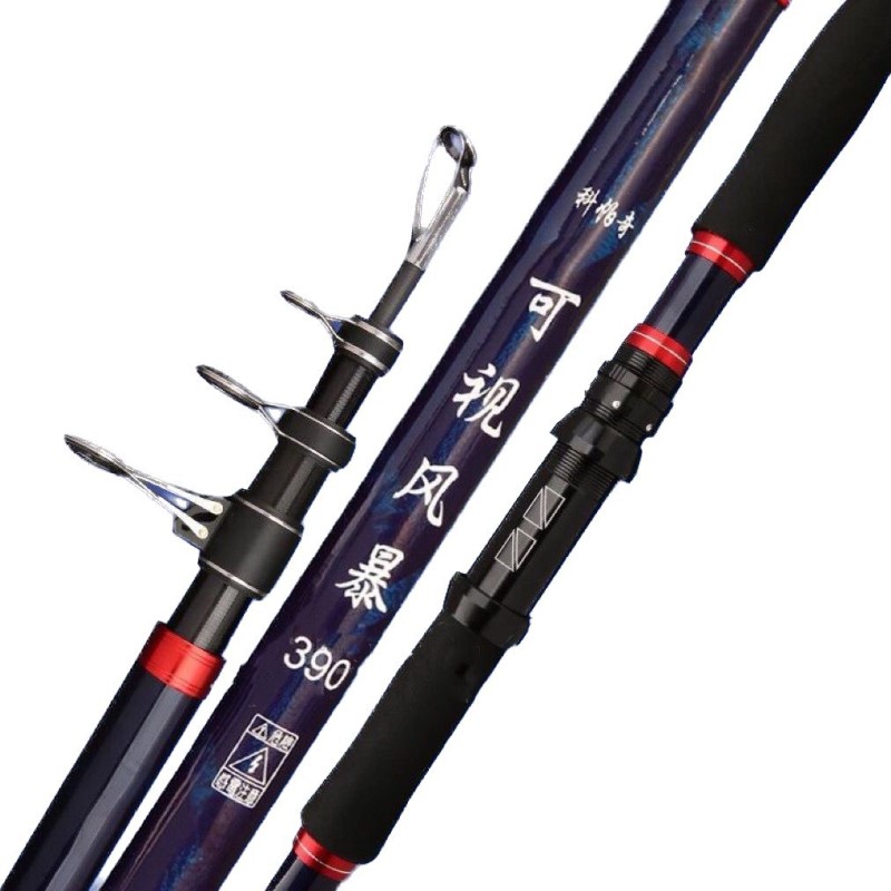 巨物锚竿交叉高碳大导环锚杆3.9米4.5米 4.2米远投竿可改可视锚竿