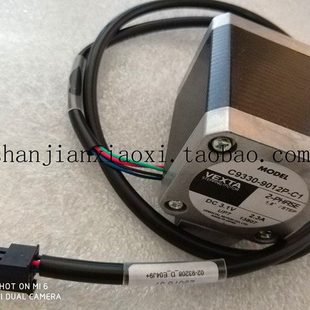 00139 89375 9012P 21649 90332 C9330 93208