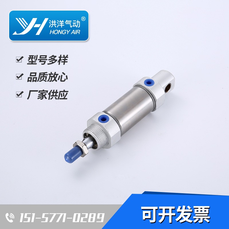 迷你气缸 DSNU-32-10-20-10-25-32-40-50-80-100-P-A-PPV-A