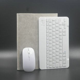 适用10.1寸优学派E12 学生平板电脑U22U26U50U27键盘保护皮套