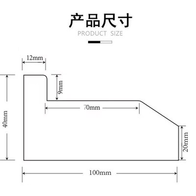 下沉式挡水条卫生间浴室无障碍预埋干湿分离石基实心大理石淋浴房