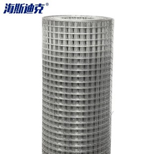 整卷长20 1m高 海斯迪克铁丝网围栏热镀锌电焊网5.0cm孔 1.5mm粗