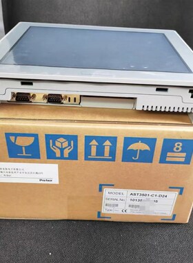 PFXST6500WADE 普洛菲斯触摸屏库存现货包邮拍前咨询议价