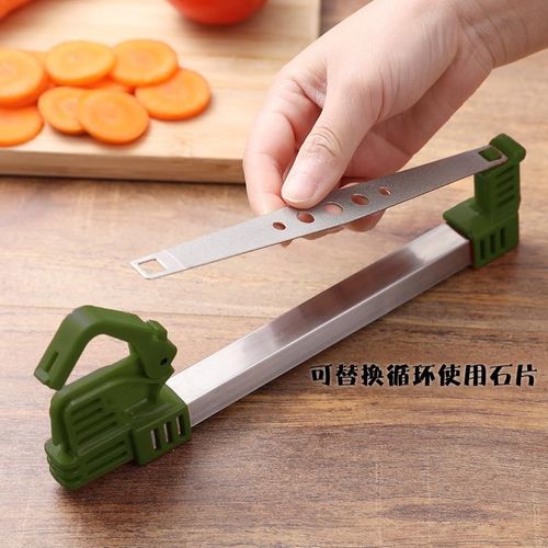 九夫人悬浮磨刀器多功能家用磨刀棒金刚石电动迷你快速磨剪子菜刀