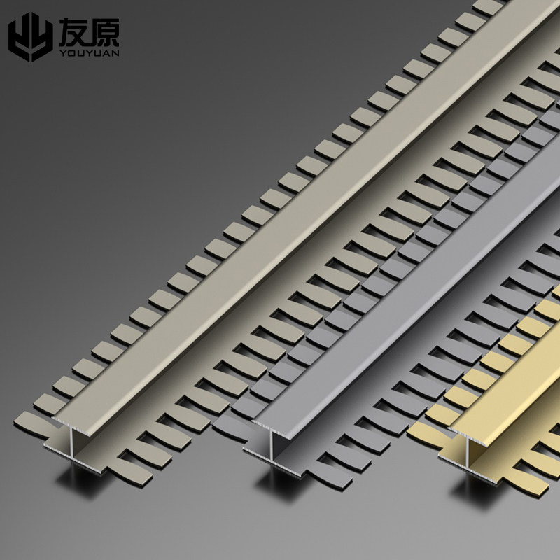 铝合金工字型木地板收边条瓷砖过门石压条极窄门槛接缝收口装饰条