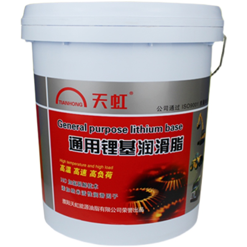 黄油通用锂基脂润滑油脂汽车工程机械轴承耐高P温0号1号2号3号