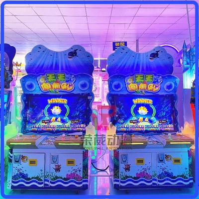 电玩城投币游戏机大型游戏厅设备室内娱乐游艺机儿童乐园厂家直销
