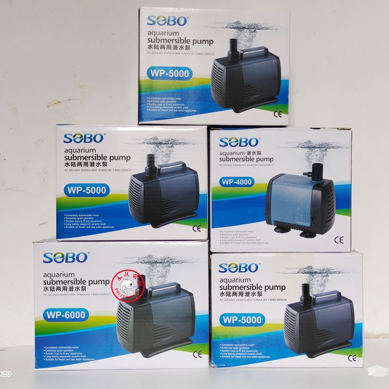 SEBO松宝WP7000大型潜水泵水池大型海鲜池适下过滤鱼Z缸循环抽水