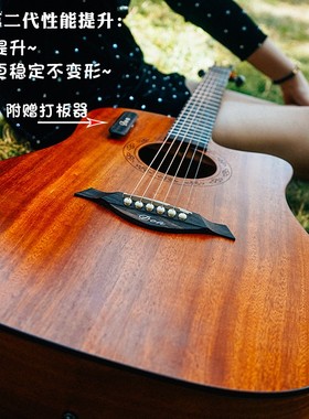 DON520吉他民谣初学者吉他新手DON100入门练习男女jita女生单板