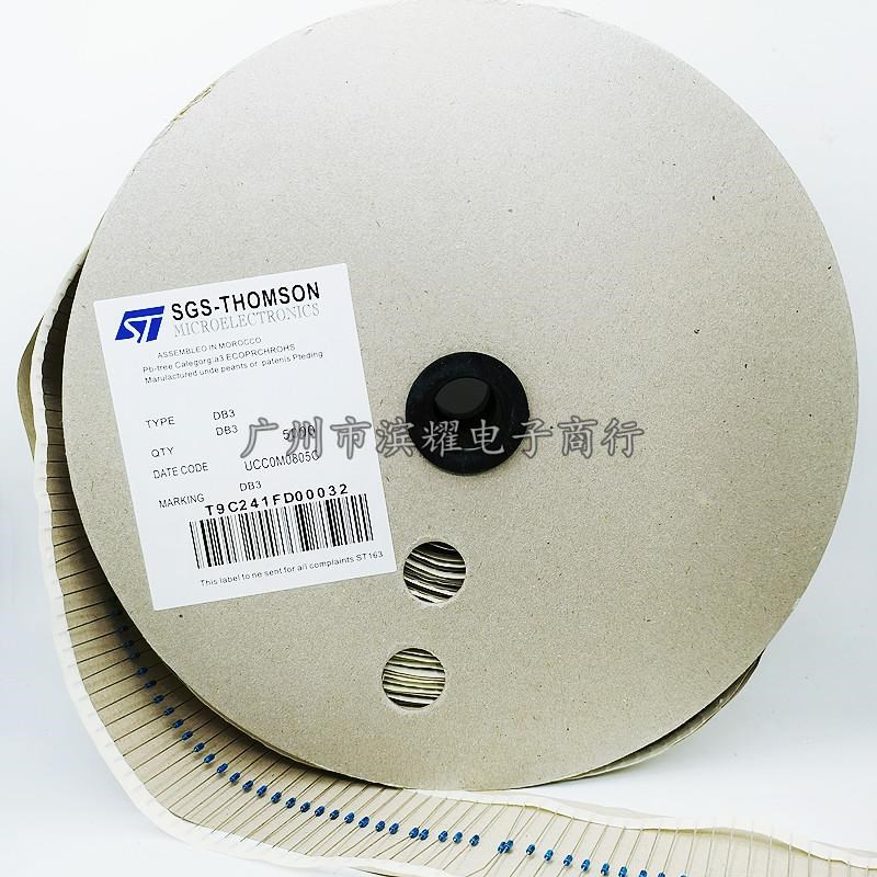 ST编带直插双向触发二极管DB3 DO-3W5蓝色触发管