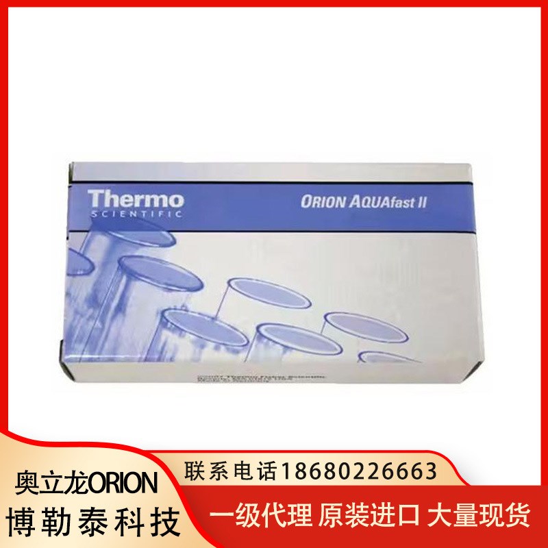 奥立龙 AC4004 低量程硝酸盐(N)试剂 0.20-1.5 针剂 30次