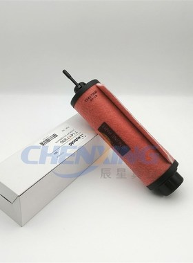 莱宝Leybold真空泵油雾过滤器71417300排气滤芯SV40B 65B100B油分