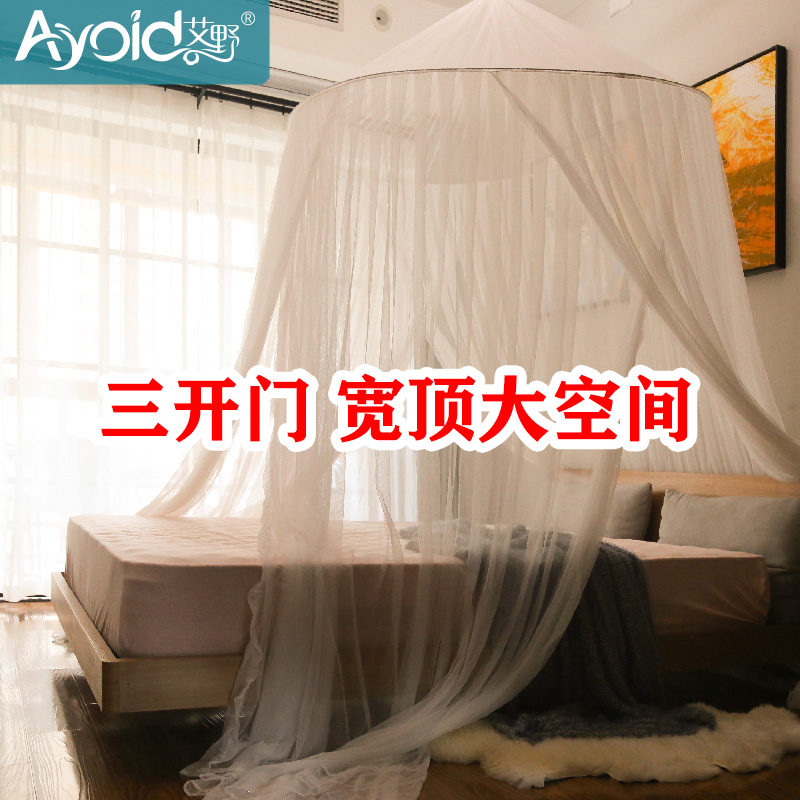 圆顶吊顶蚊帐大床加小床拼接床1.8 2m2.5-3米床加大吊挂式超大号