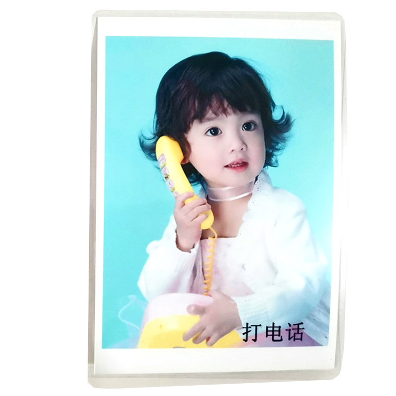 自闭症孤独症ABA语言教学实操卡片三张排序卡片儿童康复训练教具