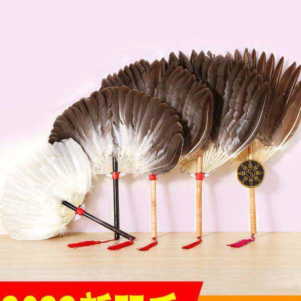 羽毛扇夏天便携鹅毛扇宝宝扇孔雀扇儿童家用老式毛扇子诸葛亮扇子