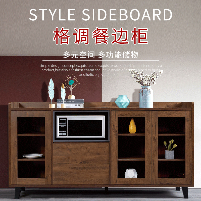 轻奢餐边柜大容量收纳简约客厅茶水柜餐厅家用酒柜厨房碗柜批发