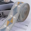 宽8cm窗帘花边辅料提花织带竖拼辅料沙发靠垫抱枕床旗桌旗8R158