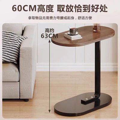 沙发边几摆件床头柜小边几轻奢高级感简约现代可移动茶几阳台可用