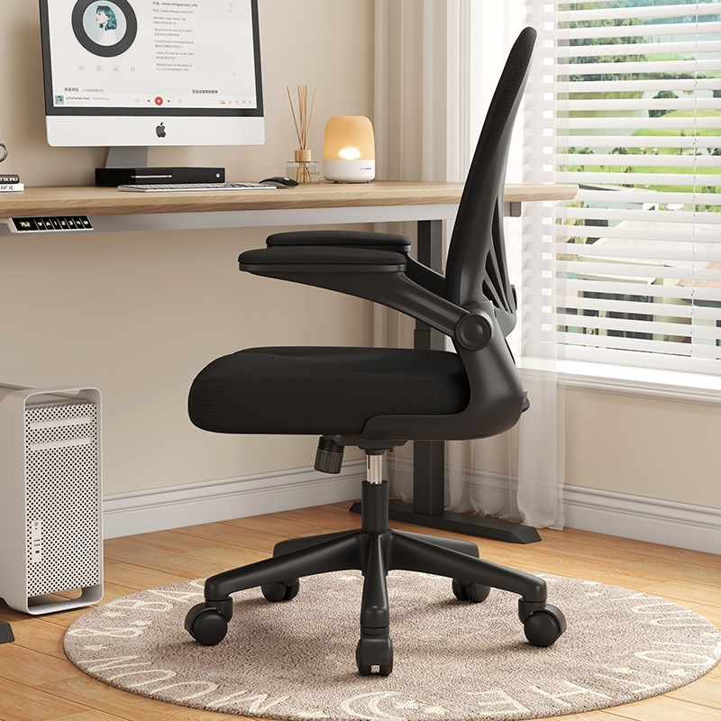 办公座椅舒适久坐电脑椅可升降家用办公椅子人体工学.椅电脑椅子