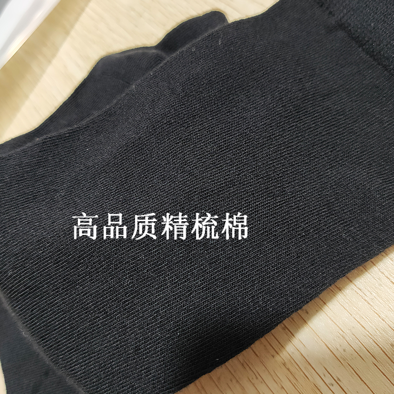 LOUMSE 暗黑链条袜子日系JK小腿袜黑色 飒酷女孩穿搭及膝盖高筒袜