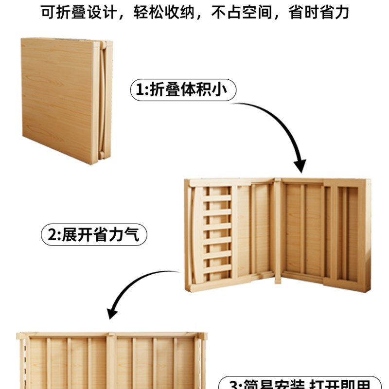 折叠床实木单人床午休神器t办公室简易家用双人床出租房免安装小