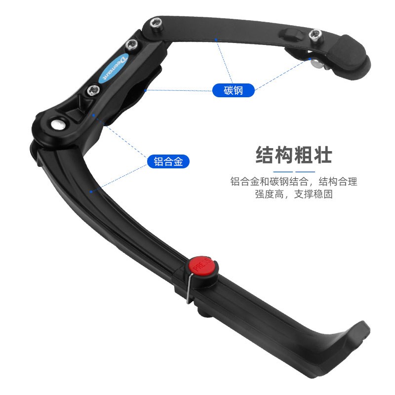 24-29寸自行车通用脚撑边撑铝合金支撑高度可调节脚踢停车支架