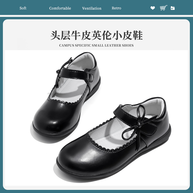 女童黑皮鞋真皮软底小女孩黑色演出学生礼仪鞋女儿童校鞋表演鞋