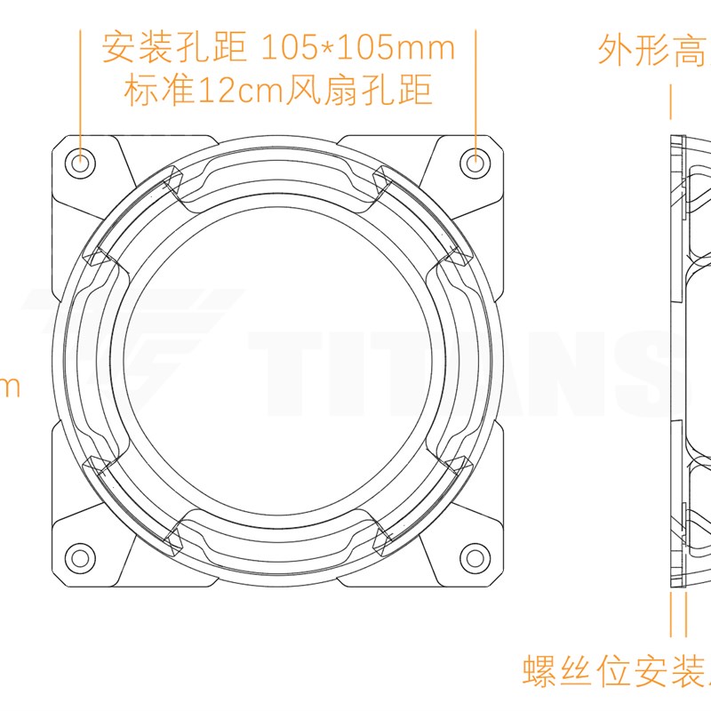 华硕3D打印模块12cm通用风扇立体栅格 风扇罩 涡轮造型 TTS定制