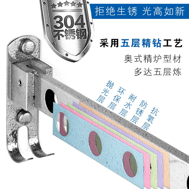 免打孔晾衣架不锈钢厕所卫生间晾衣神器阳台壁挂式折叠衣服杆隐形