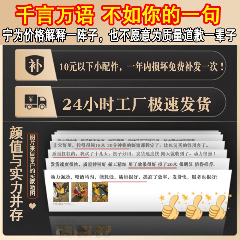 晨悦小龙虾撒料机电动p投料机喂食机鱼塘投饵机施肥器撒肥饲料机Q